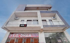 Hotel O S G Dham